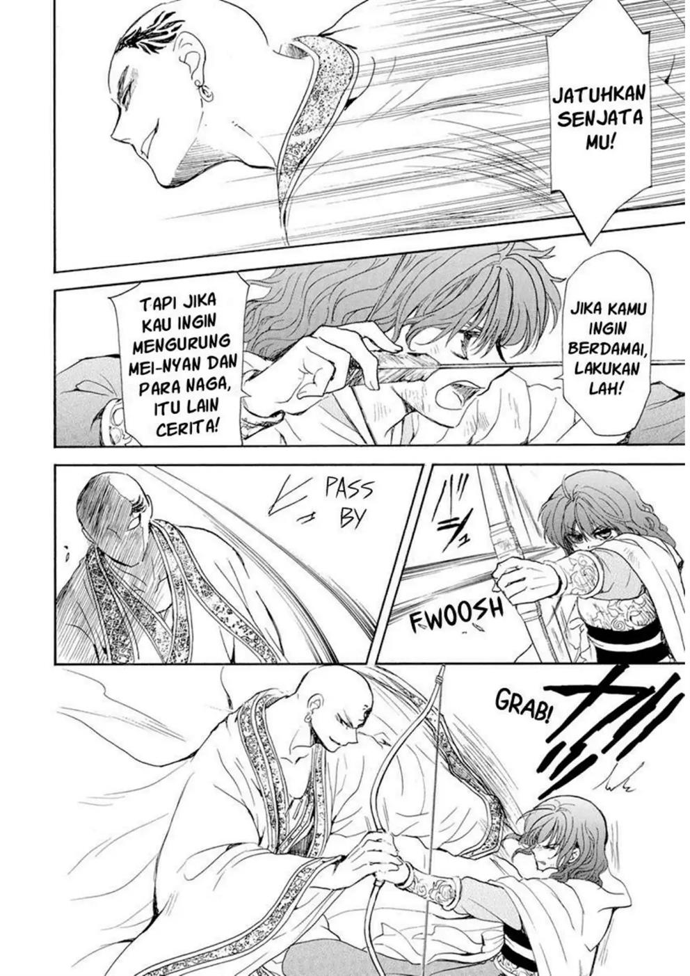 Panel 16