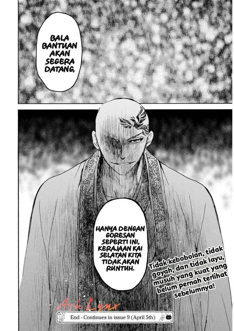 Panel 29