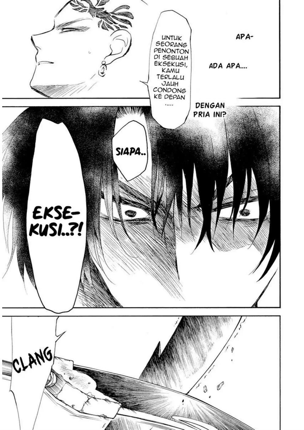 Panel 20