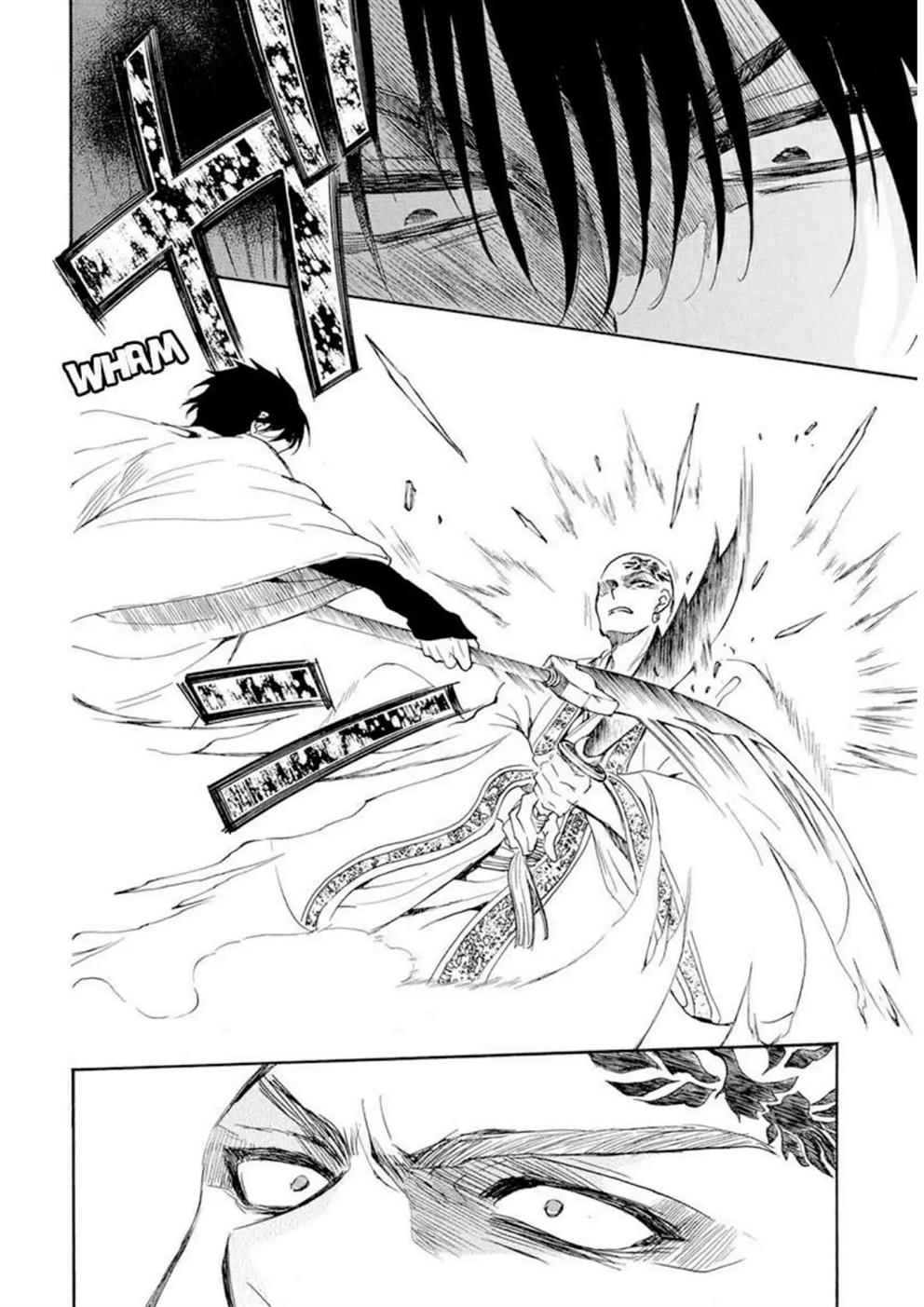 Panel 19