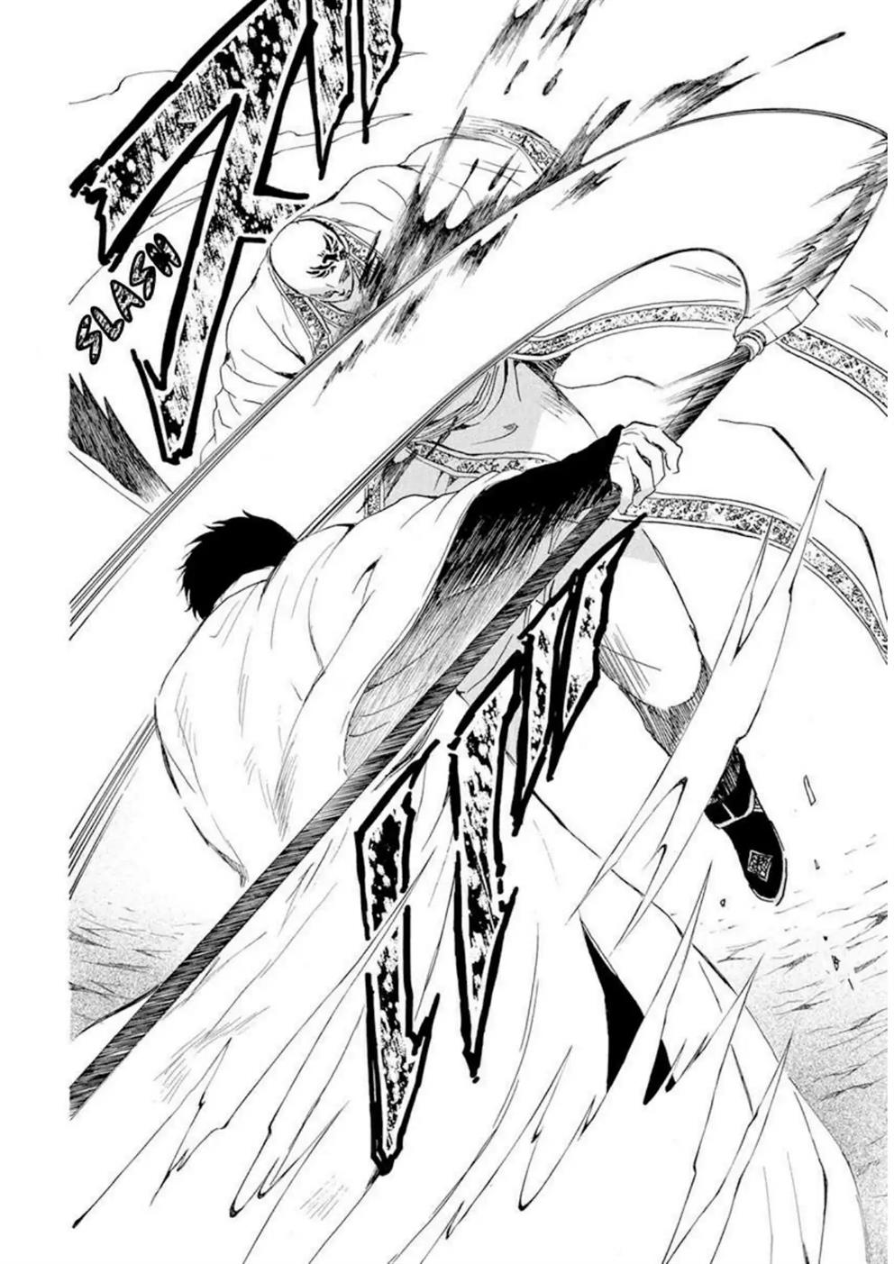 Panel 27