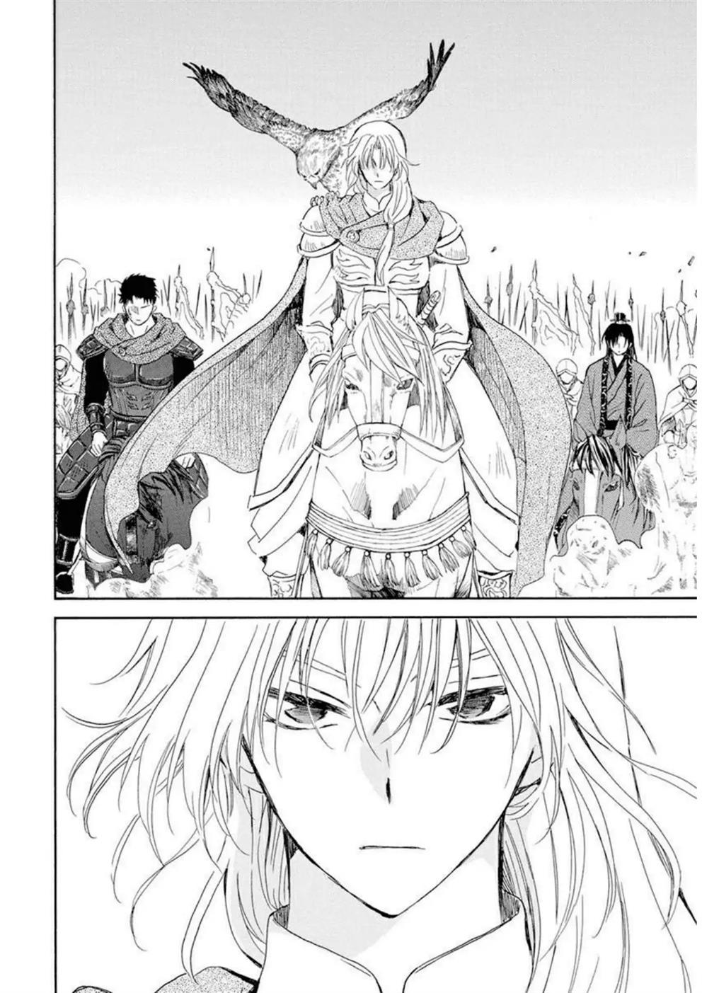 Panel 23