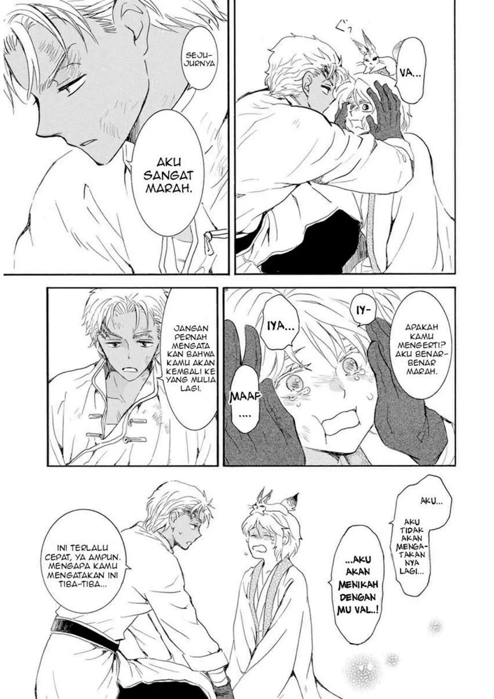 Panel 20