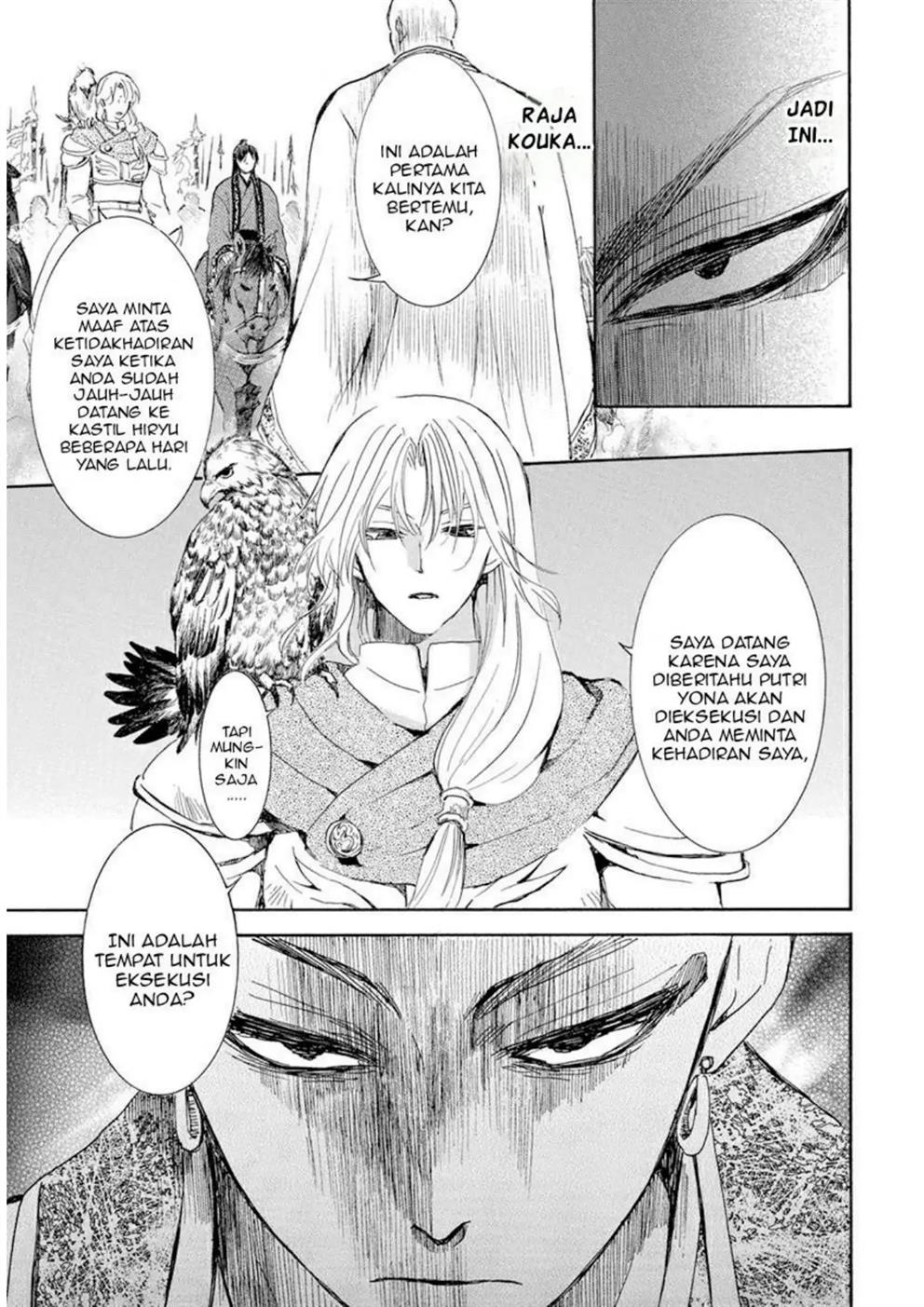 Panel 24