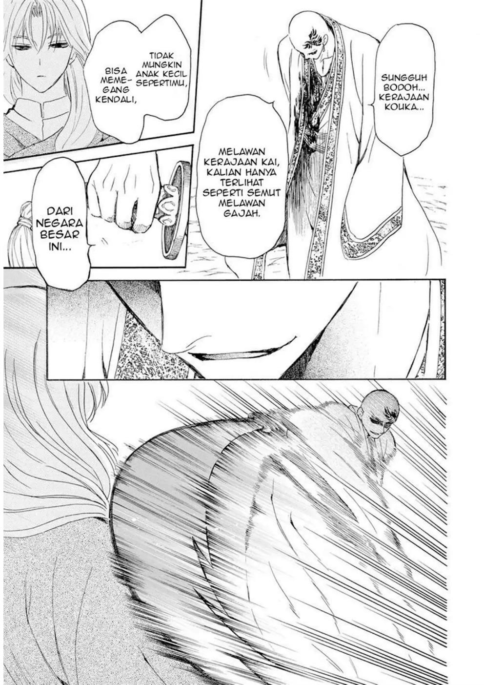 Panel 26