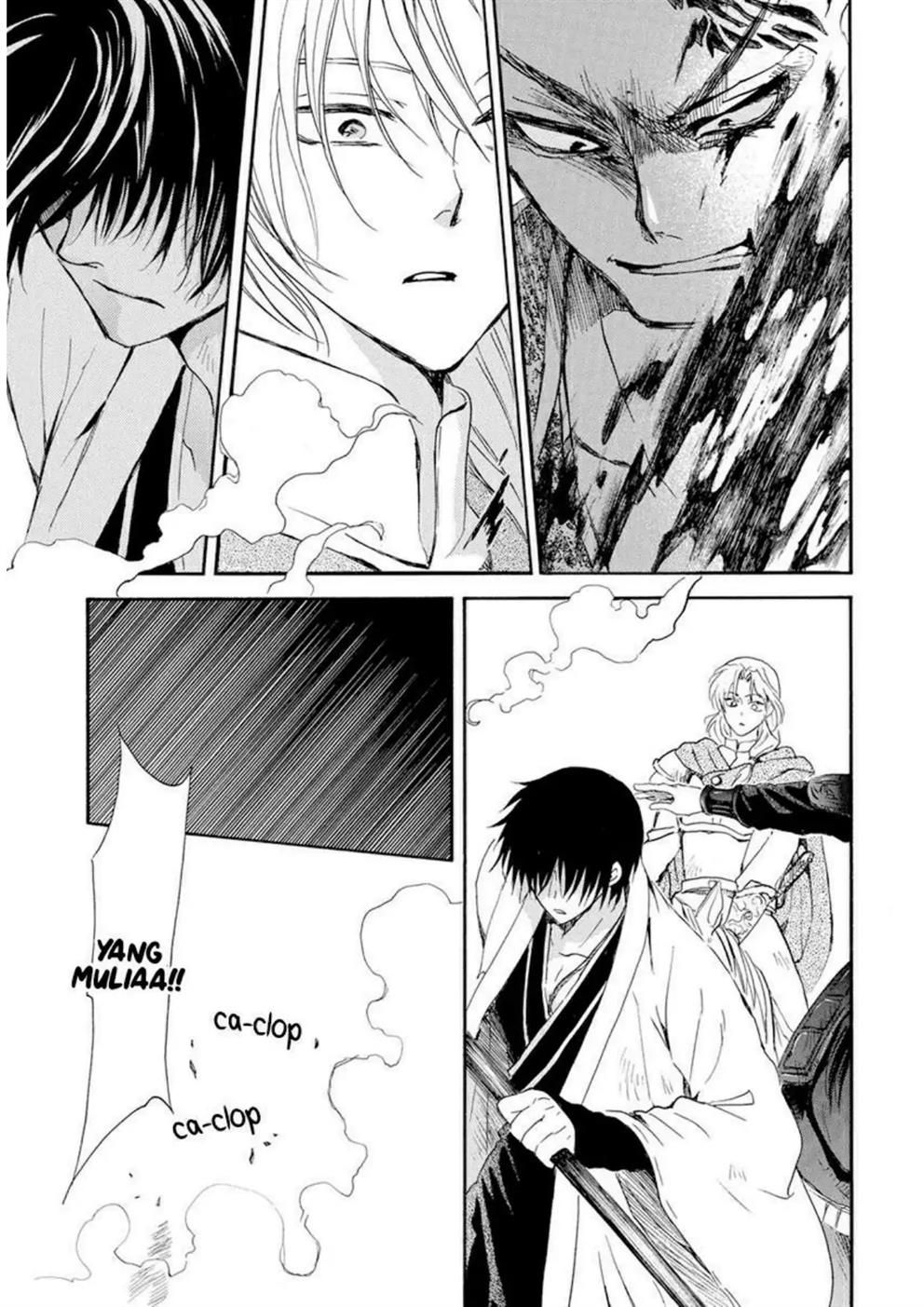 Panel 28