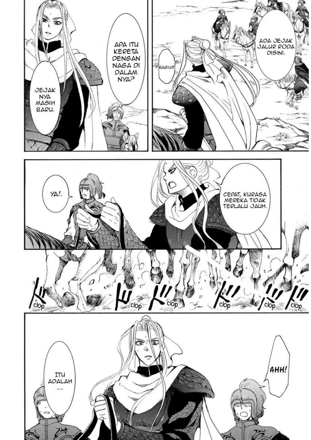 Panel 21