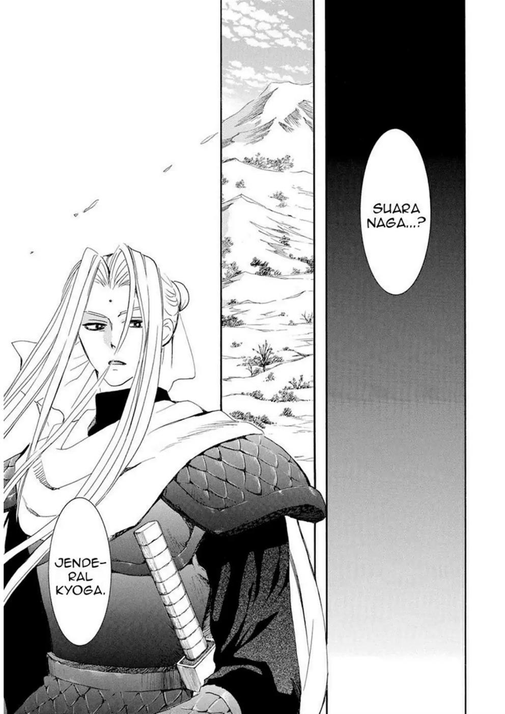 Panel 20