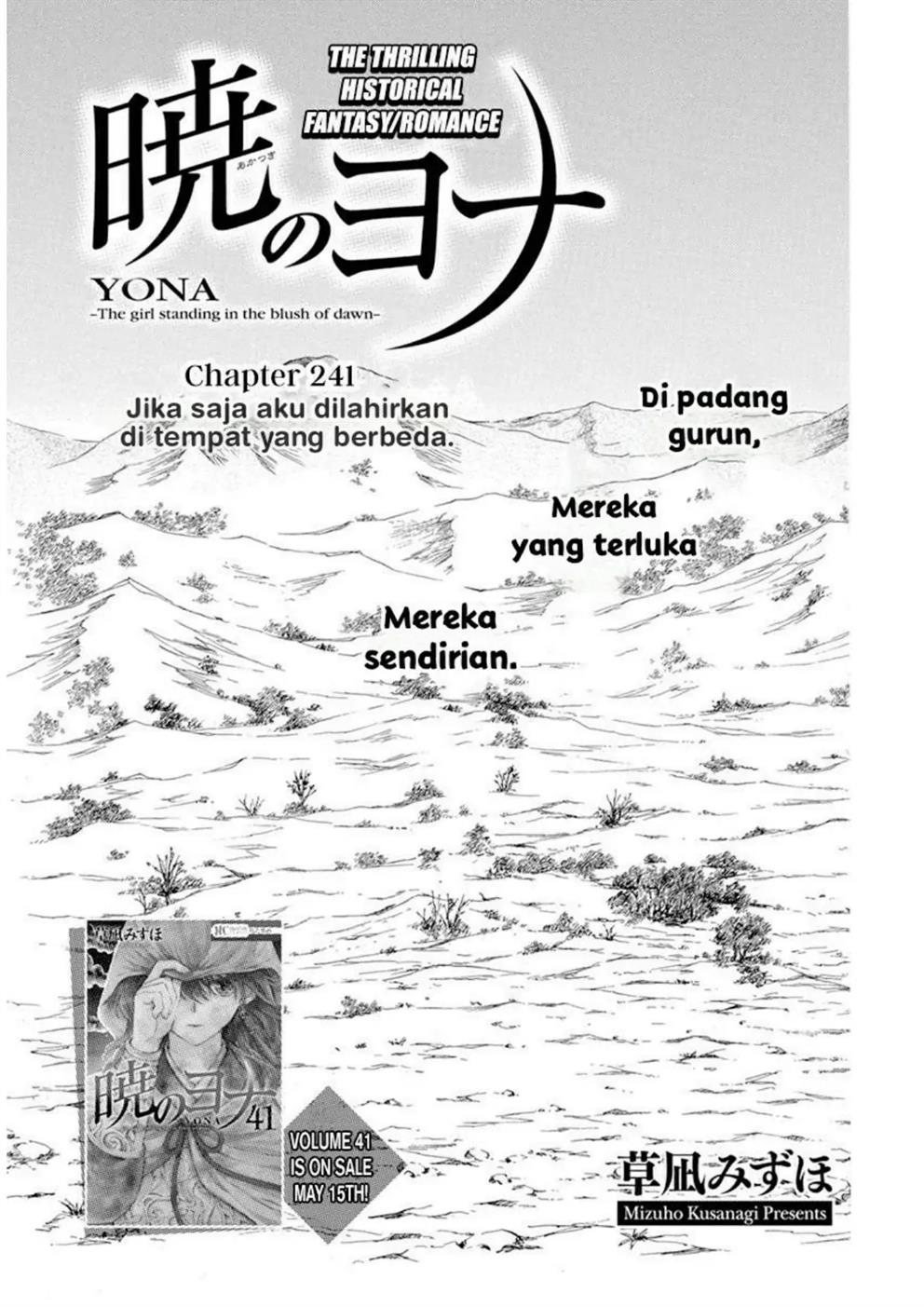 Panel 2