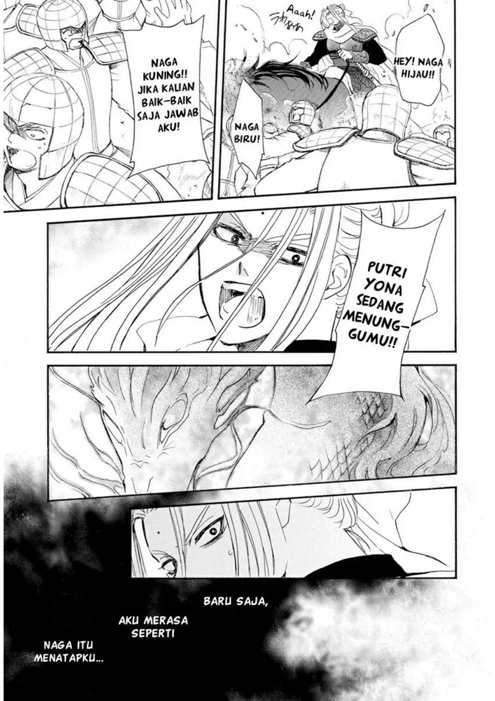 Panel 9