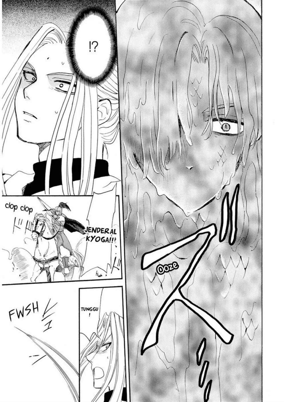 Panel 11