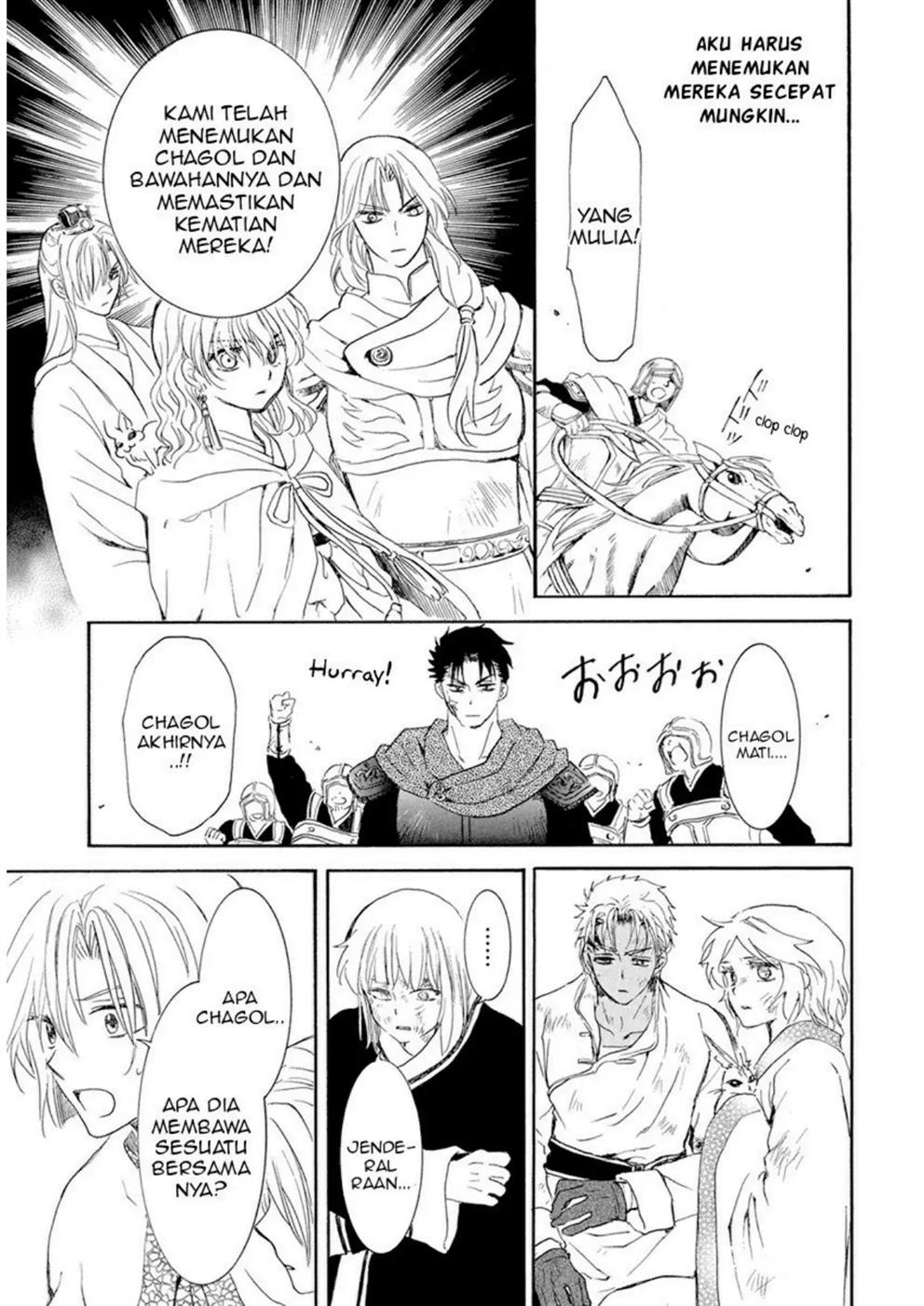 Panel 19