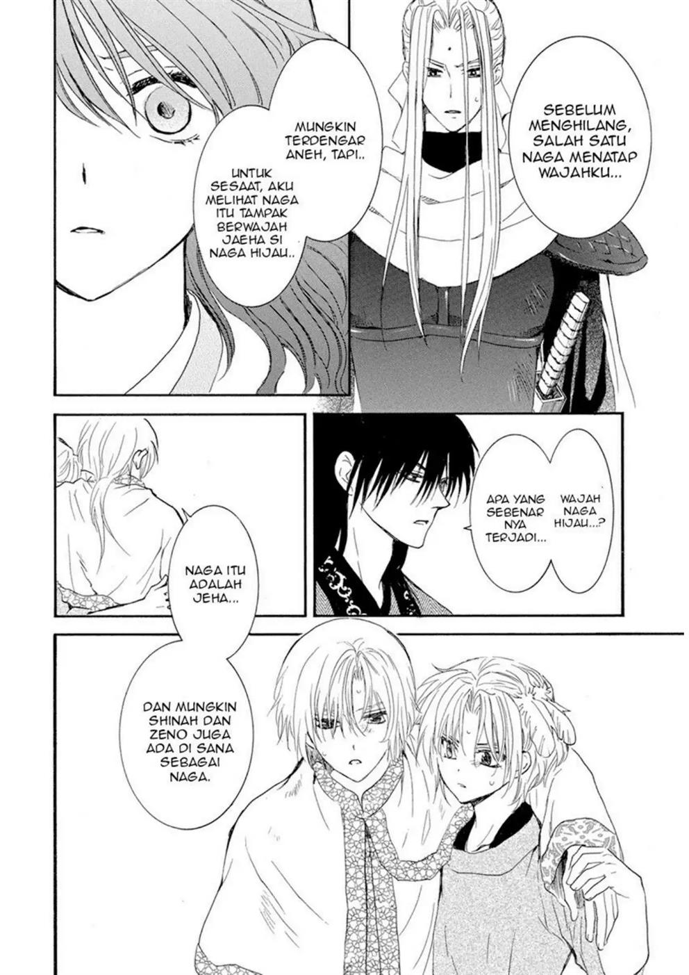 Panel 16