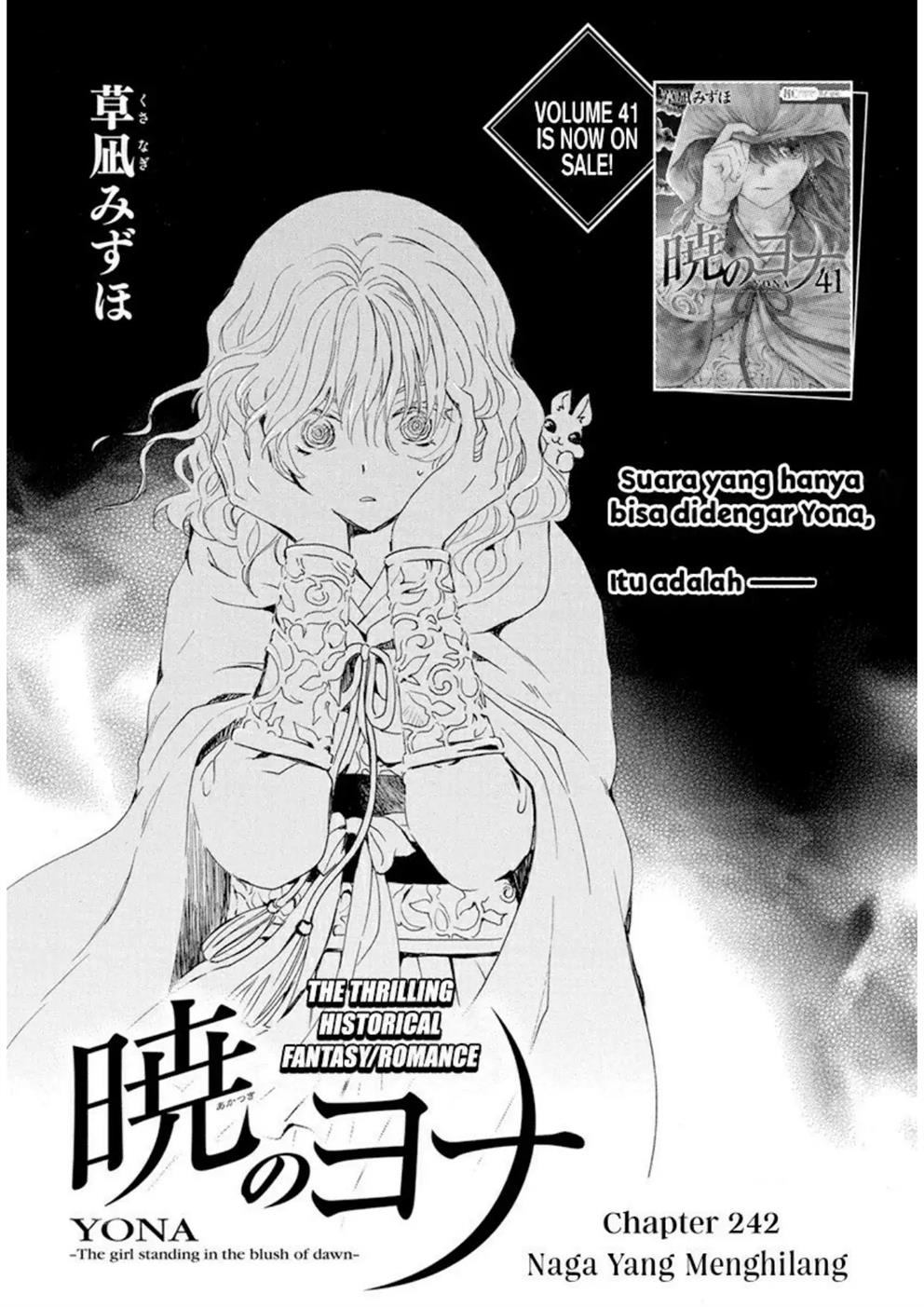 Panel 3