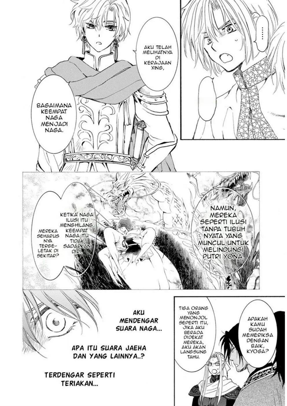 Panel 18