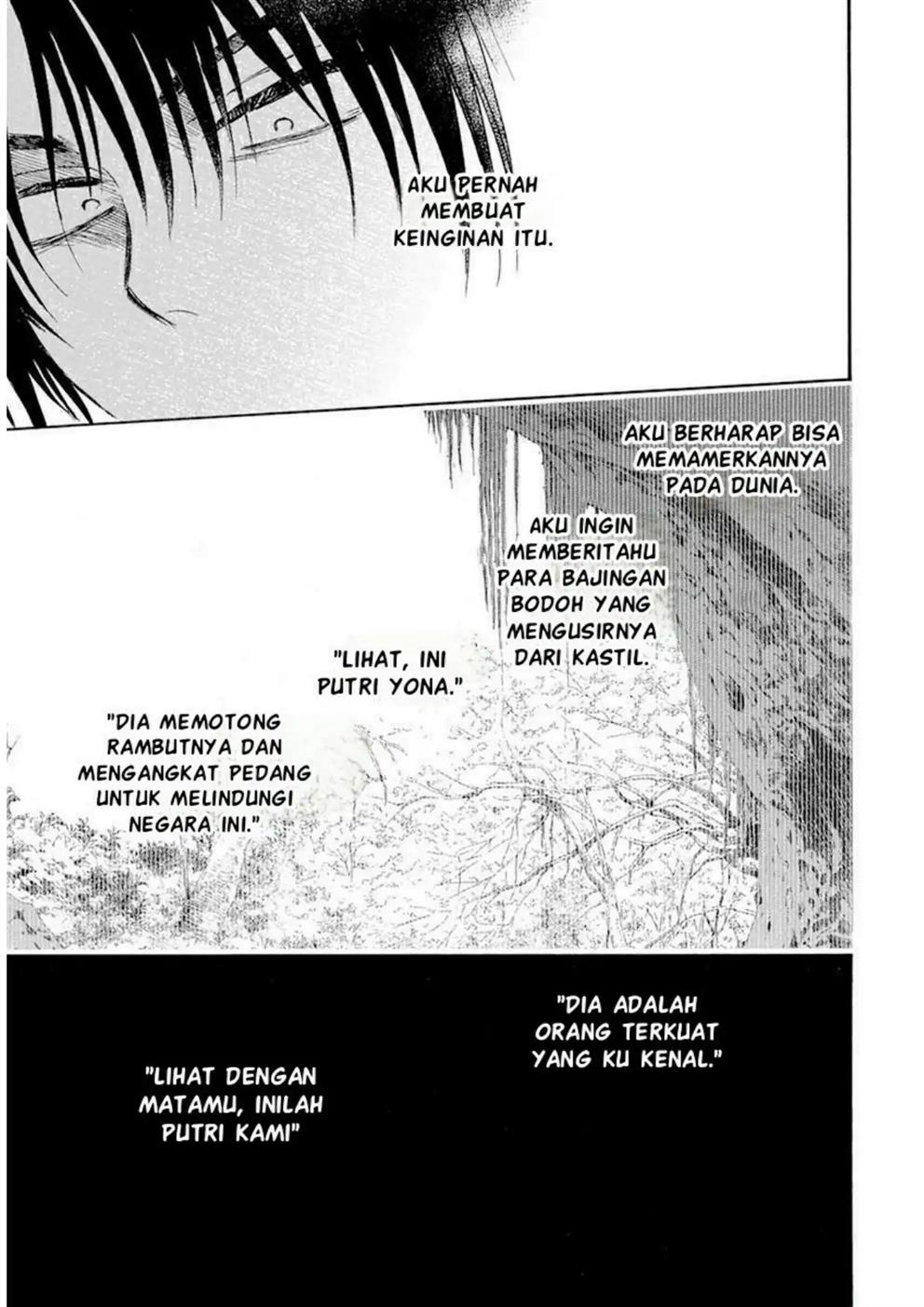 Panel 25