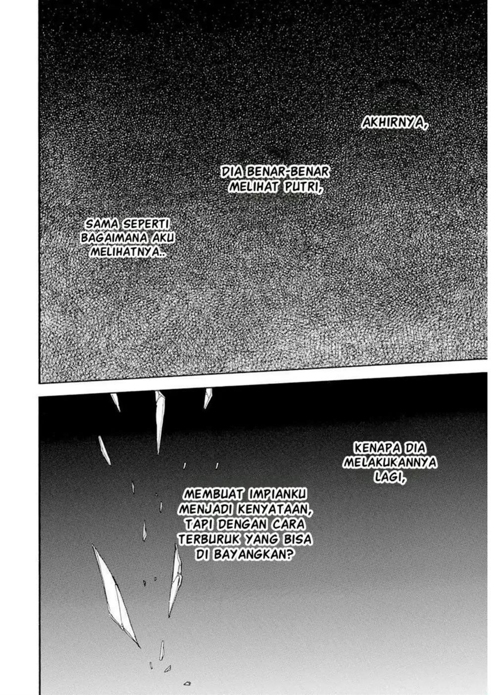 Panel 26