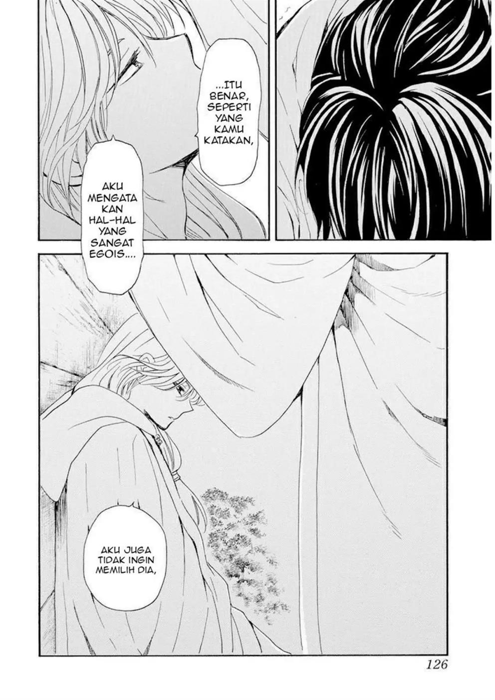Panel 22