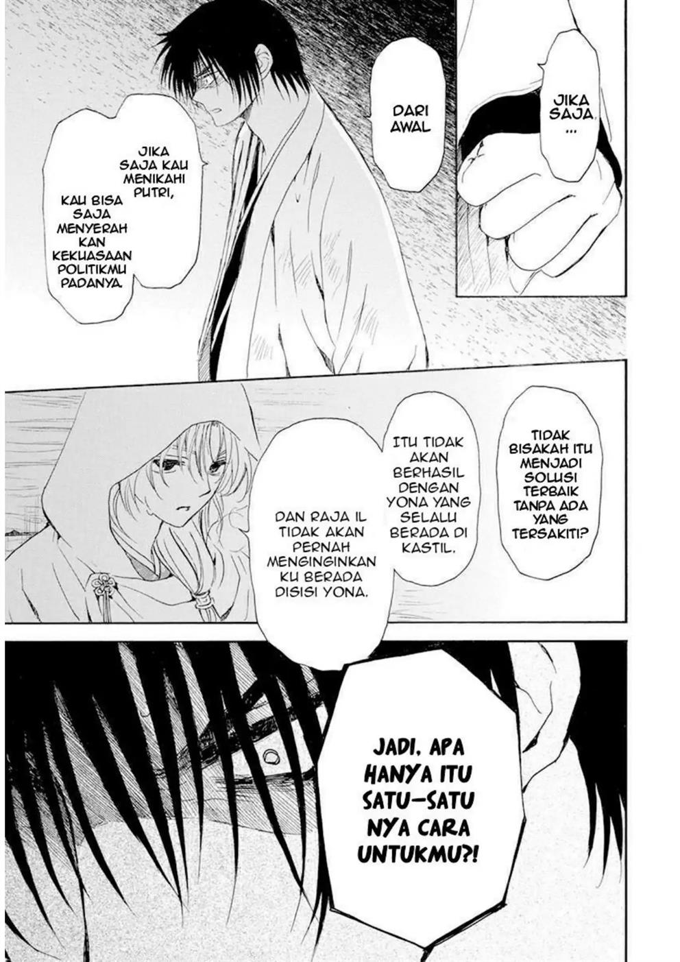 Panel 19