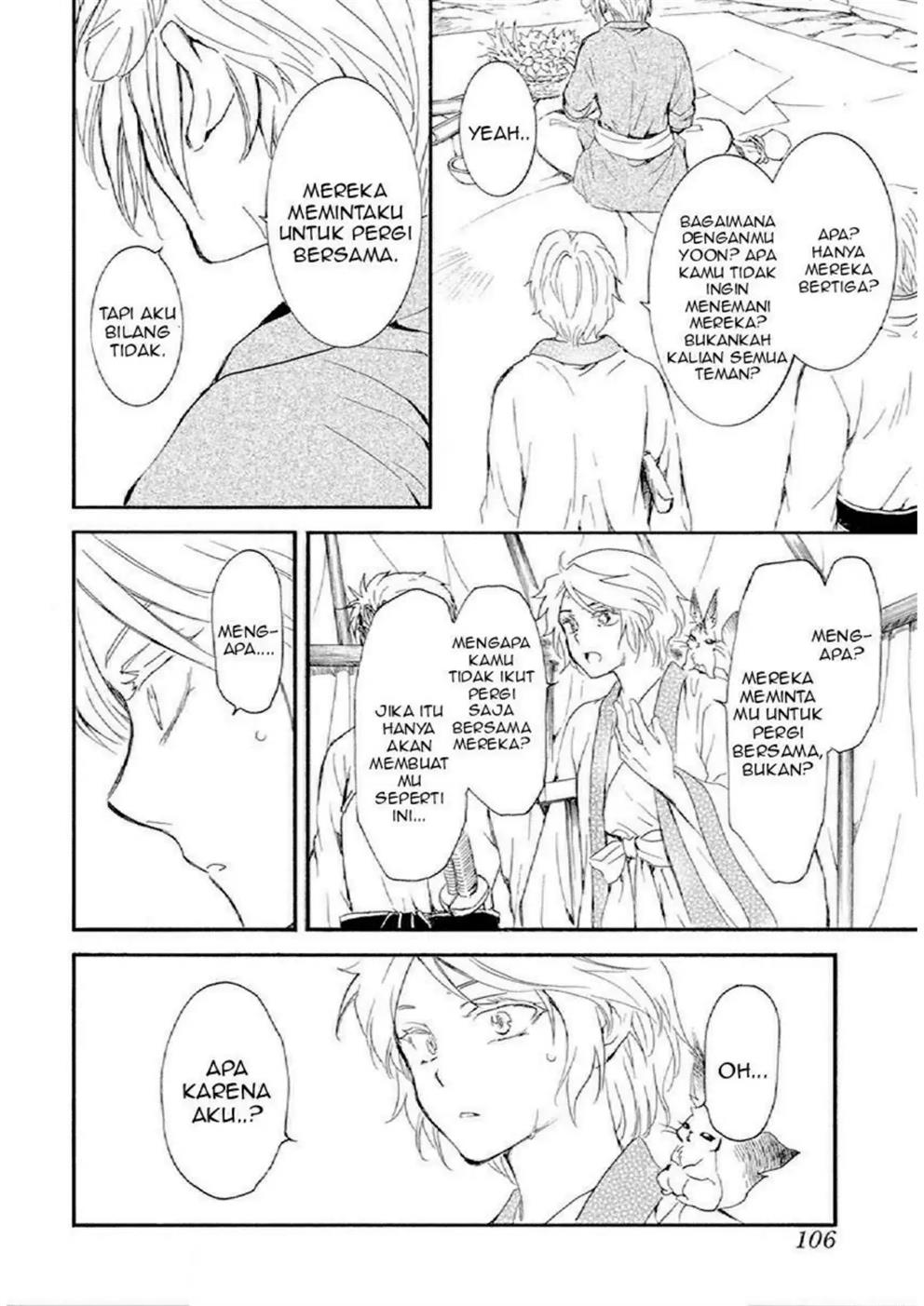 Panel 24