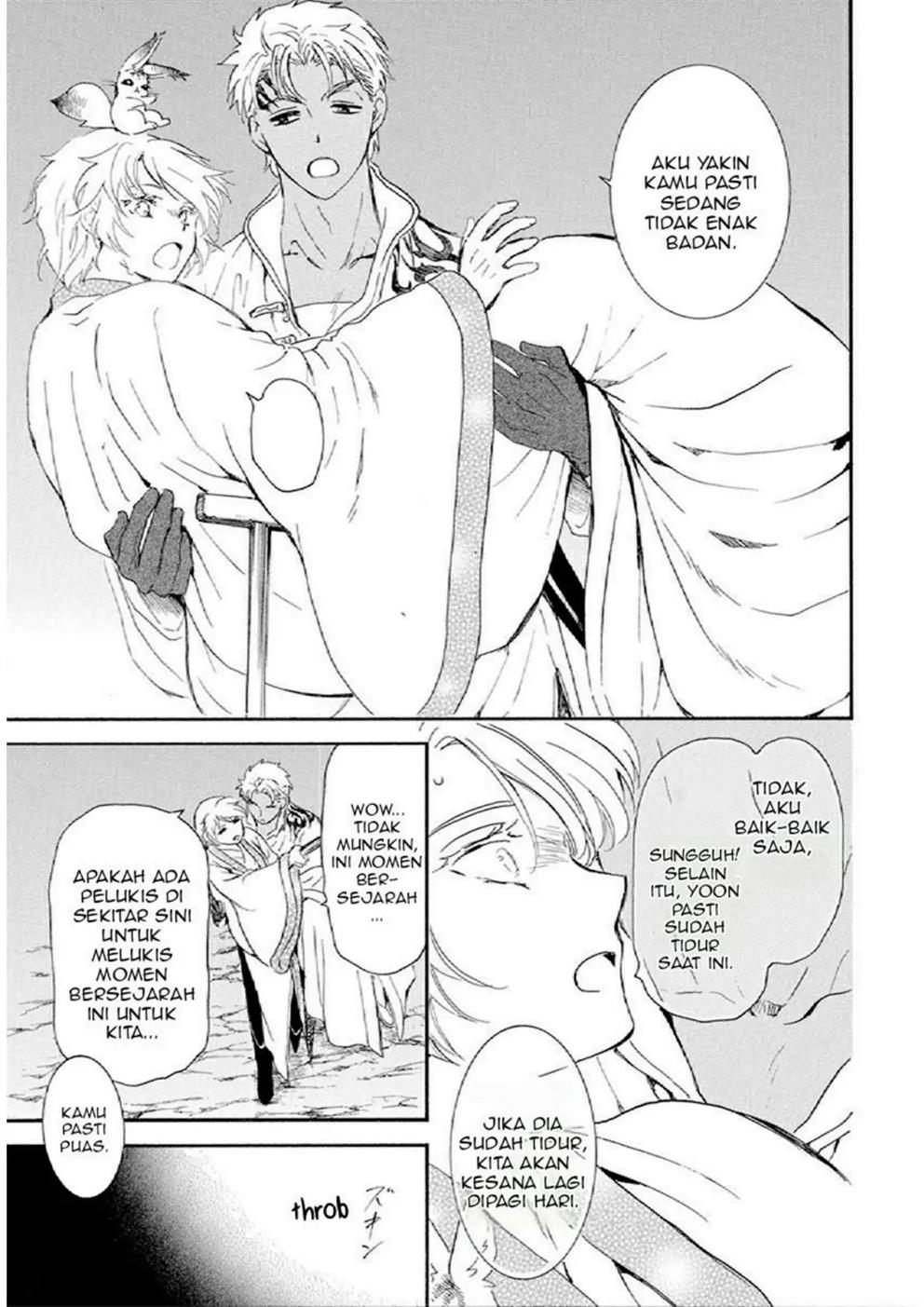 Panel 19