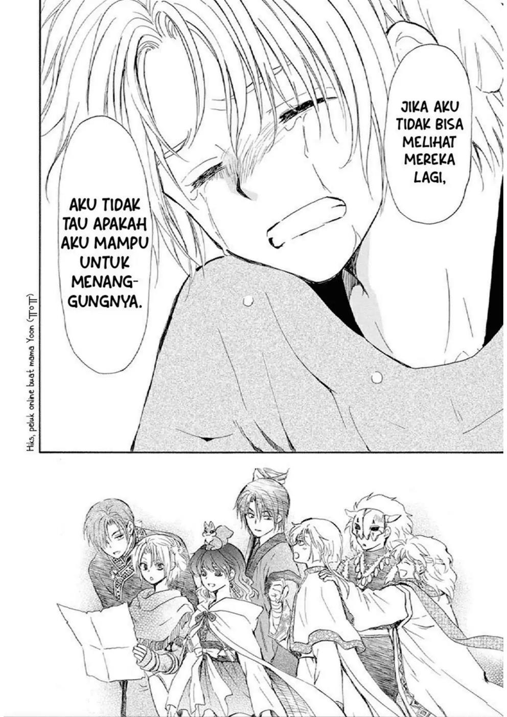 Panel 28