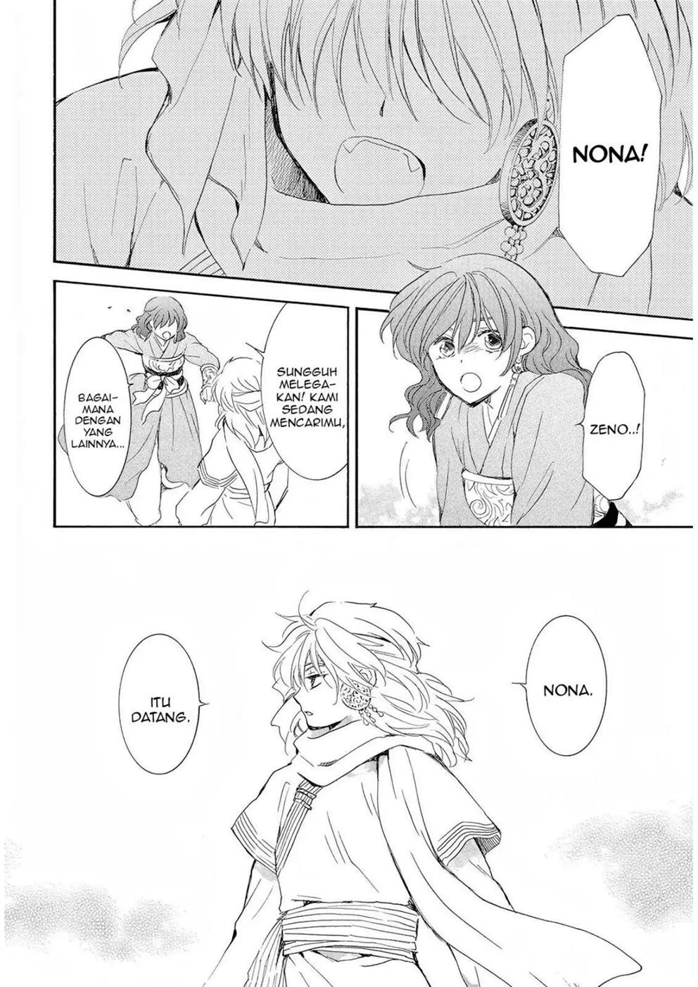 Panel 22