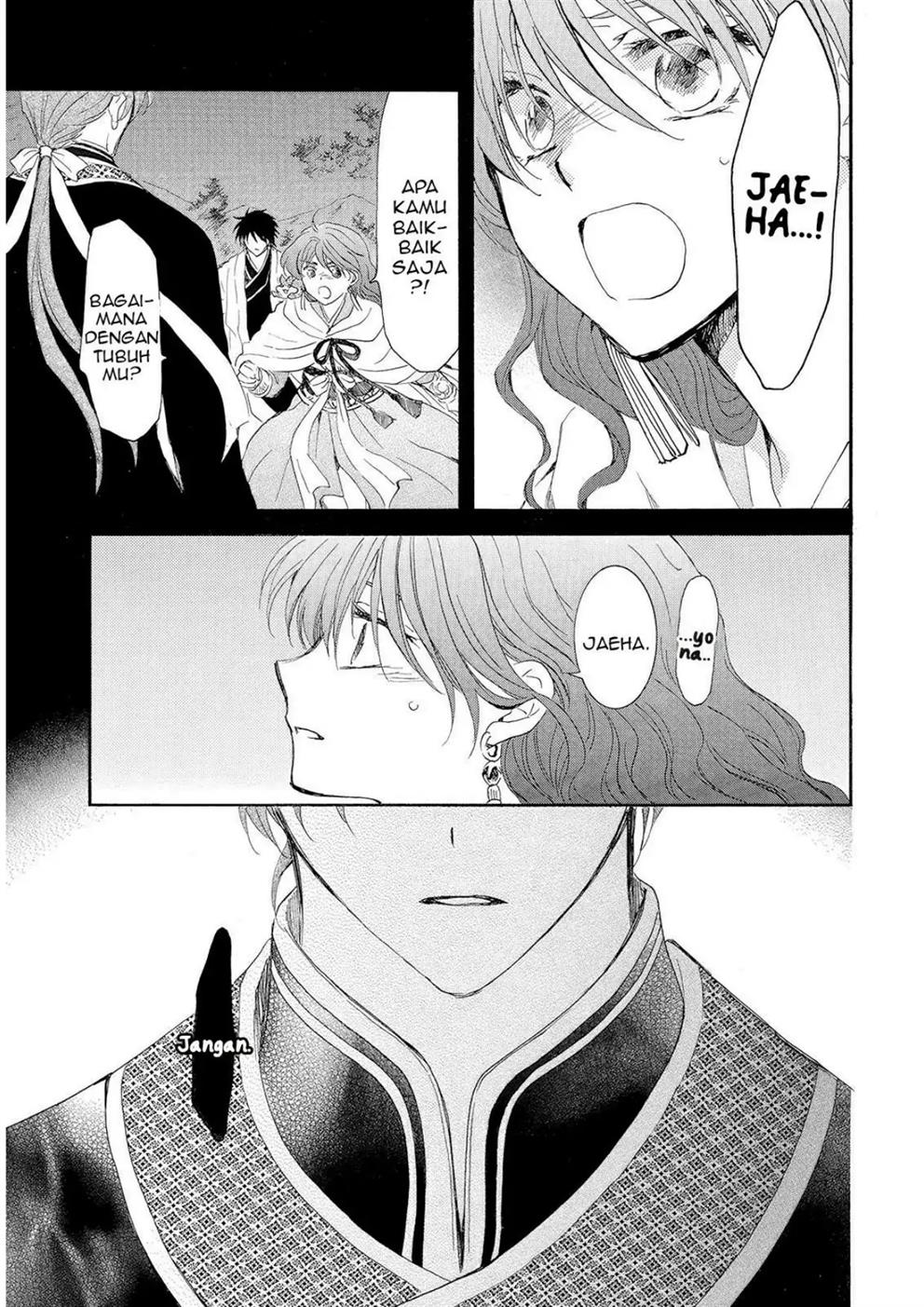 Panel 27
