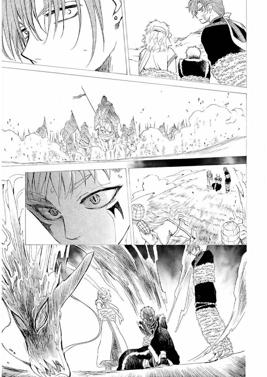 Panel 5