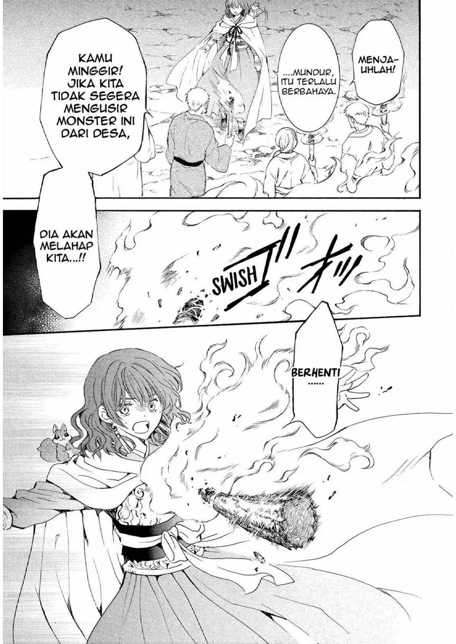 Panel 25
