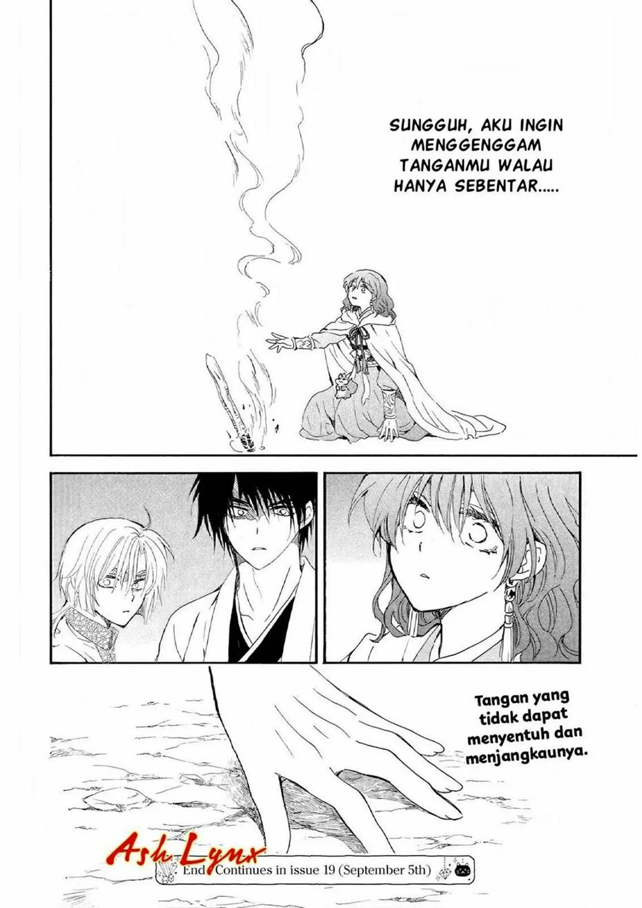 Panel 29