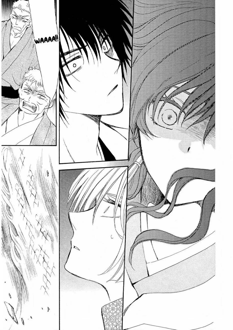 Panel 19