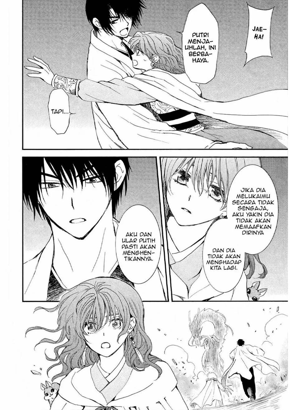 Panel 22