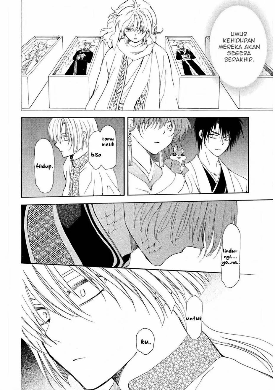 Panel 14