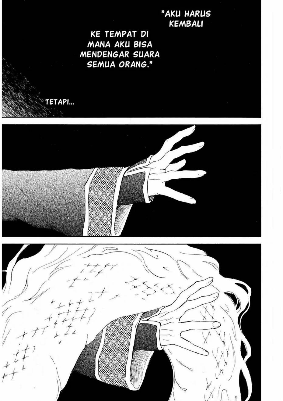 Panel 11
