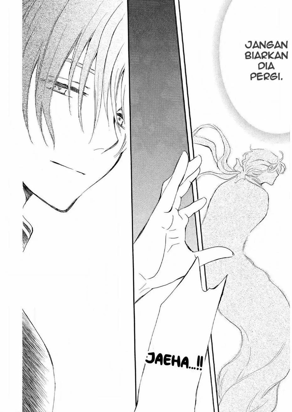 Panel 27