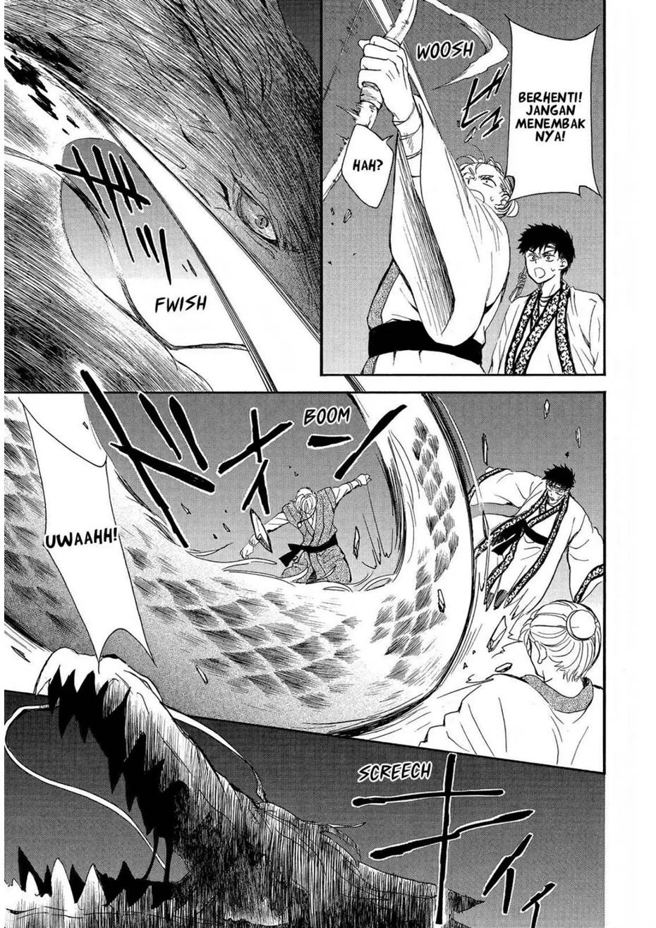 Panel 14
