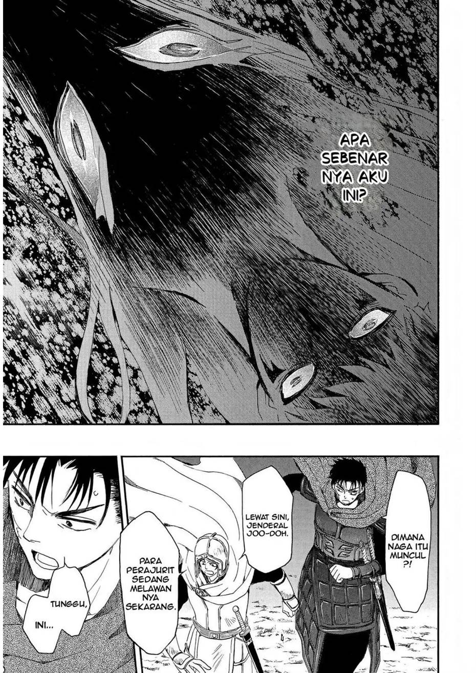 Panel 16