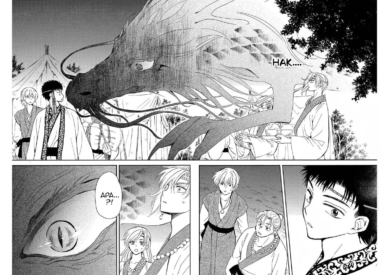 Panel 12