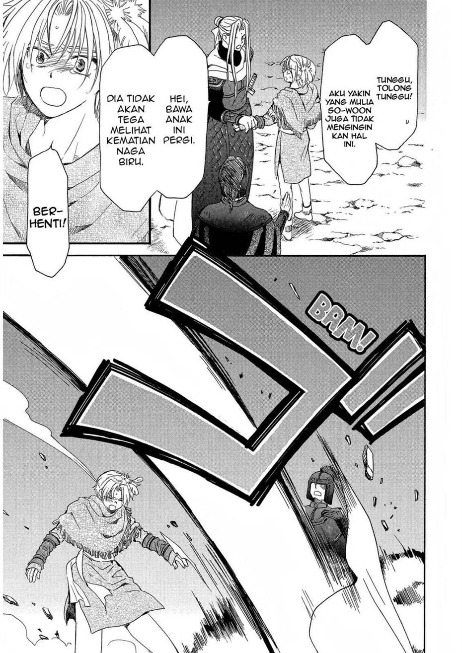 Panel 7