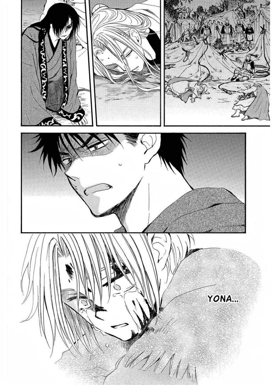 Panel 16