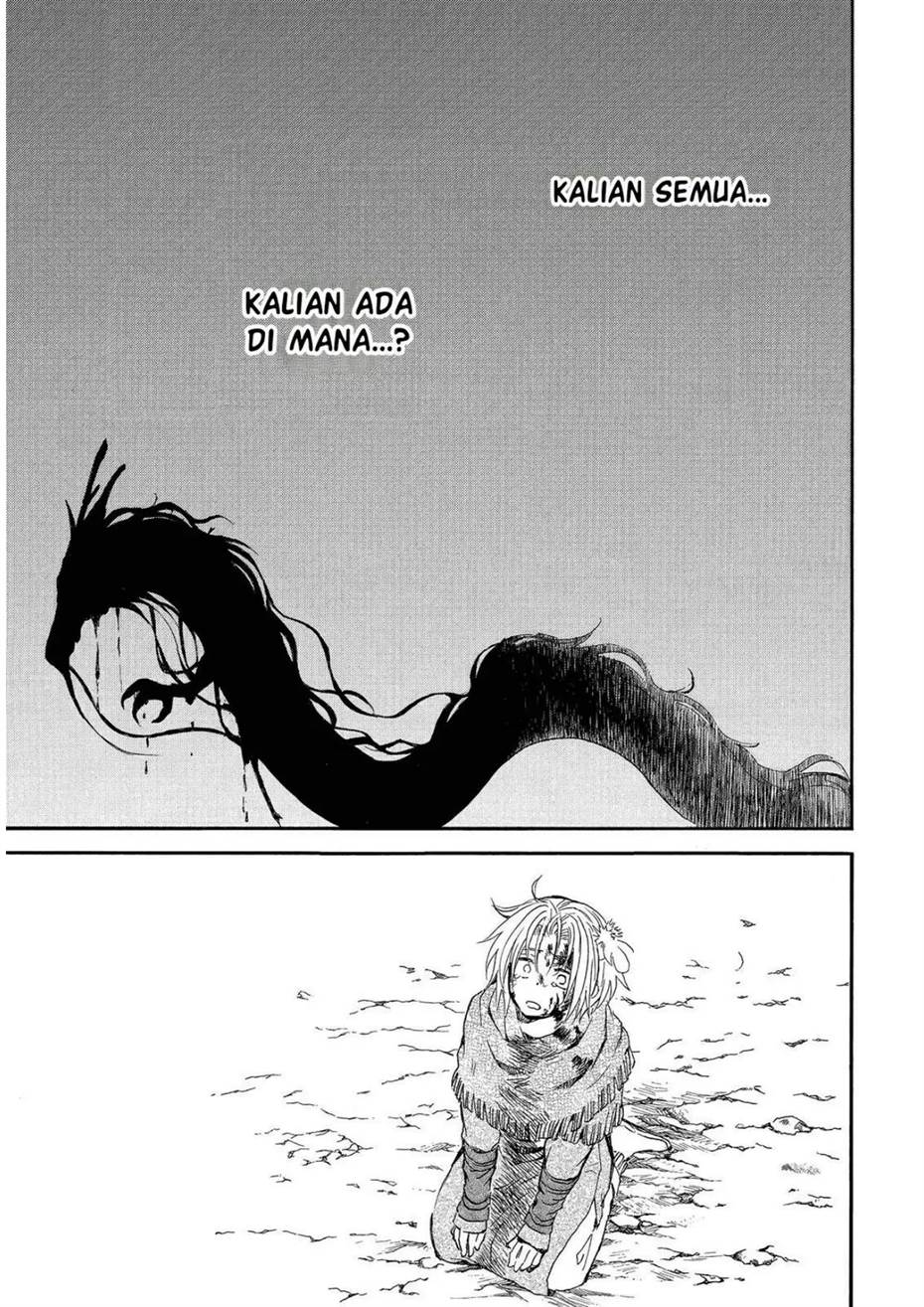 Panel 17