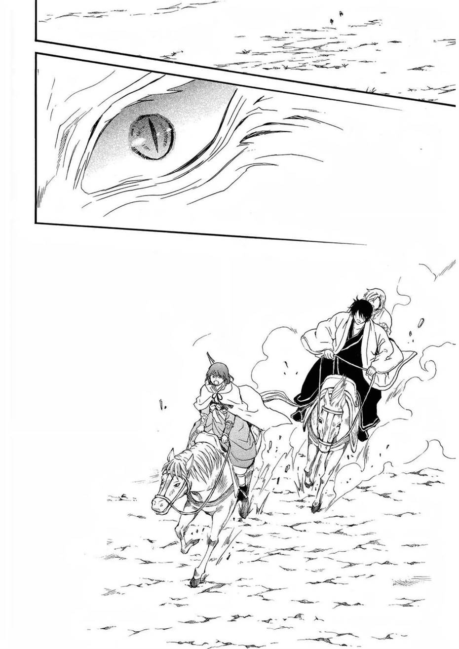 Panel 22