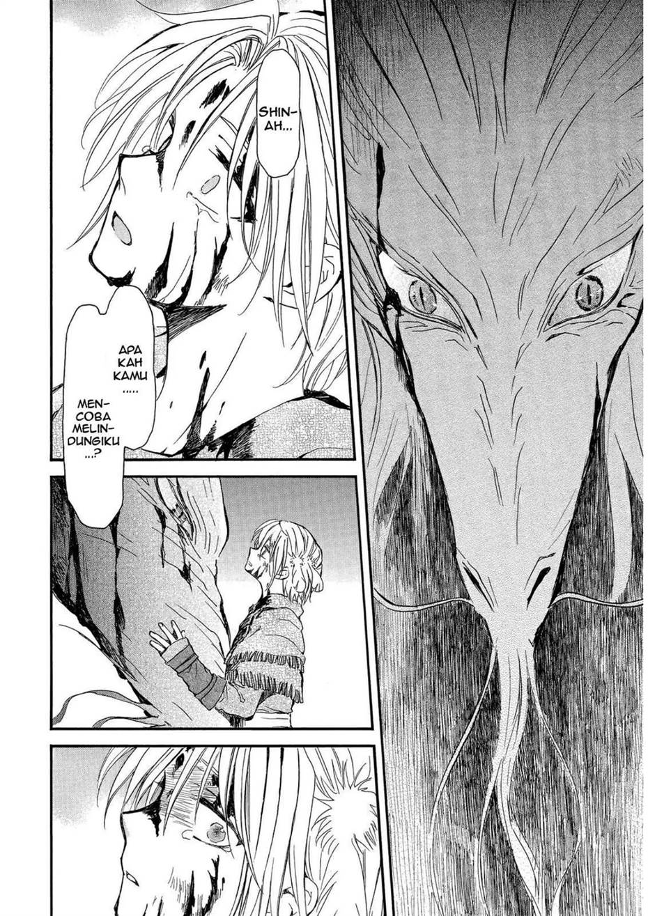 Panel 10