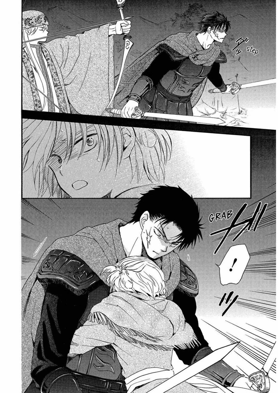 Panel 14
