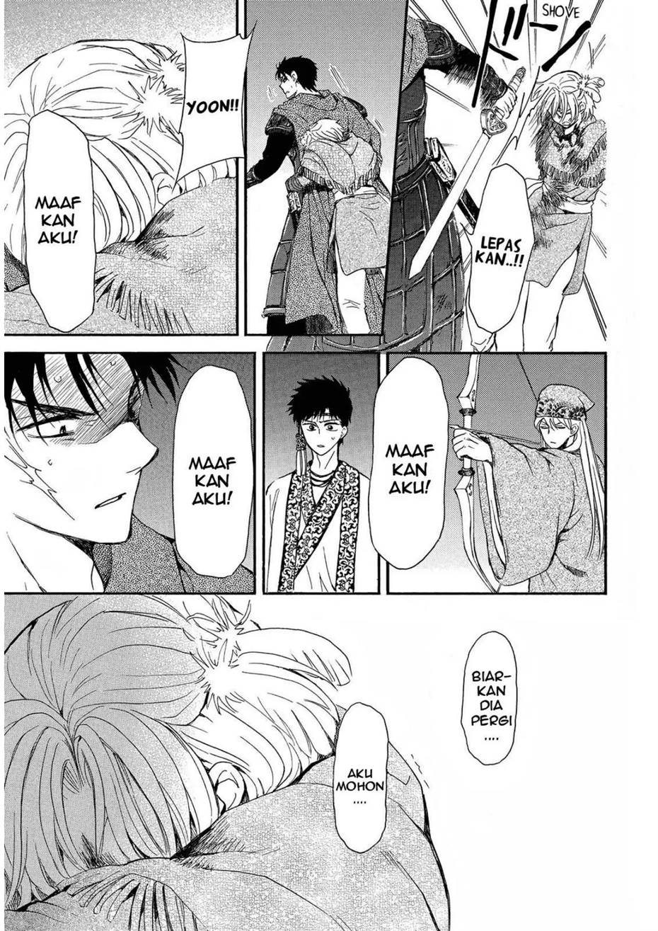 Panel 15