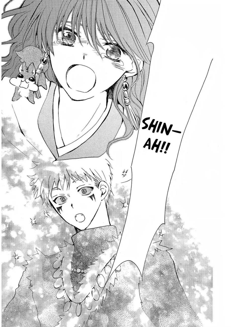 Panel 23