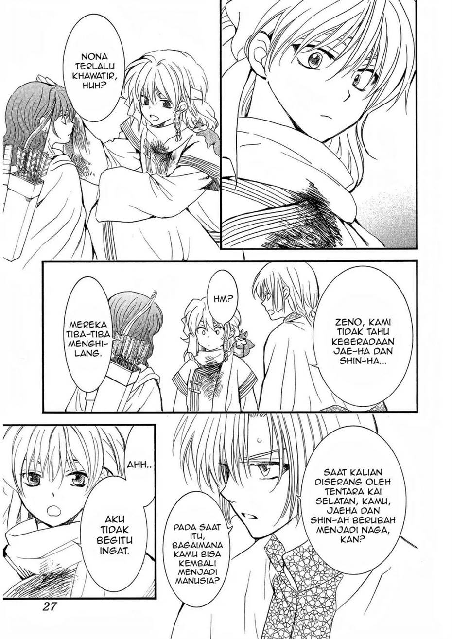 Panel 16