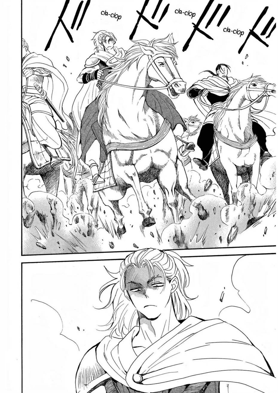 Panel 21