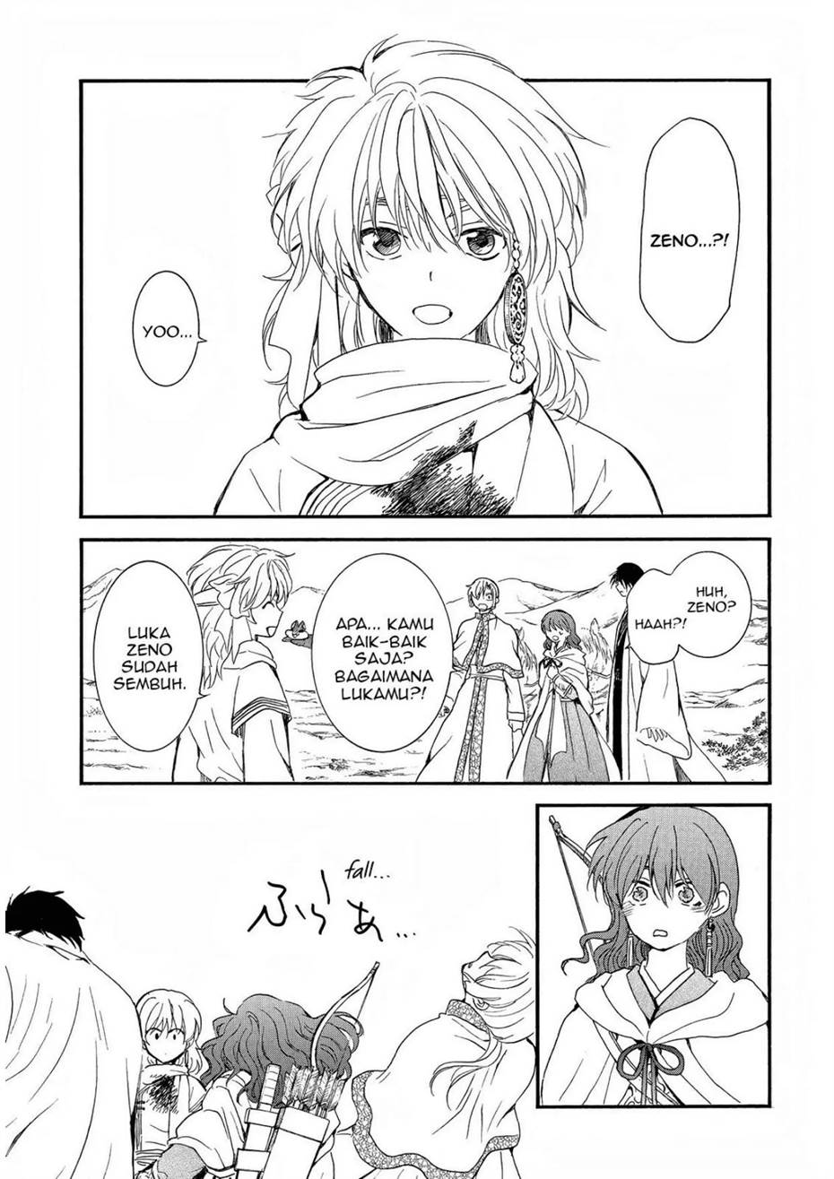 Panel 14